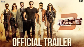 Race 3 | Official Trailer | Salman Khan | Remo D'Souza | Releasing on 15th June 2018