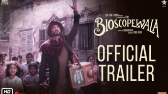 Bioscopewala Trailer | Danny Denzongpa | Geetanjali Thapa | Tisca | Adil | Deb Medhekar | Sunil Doshi